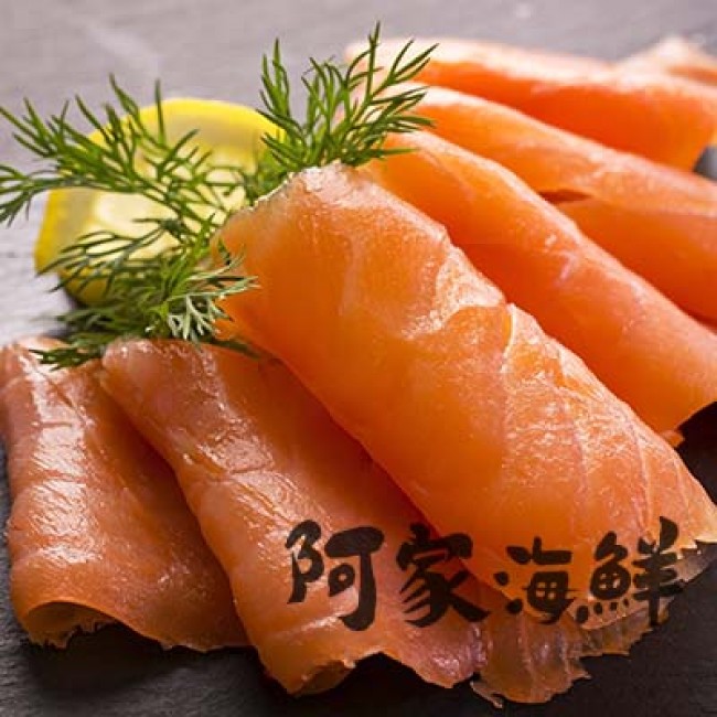 頂級低溫高品質煙燻鮭魚切片 (1000g±10%/包)